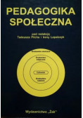 Pedagogika społeczna