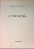 Historia Rzymska