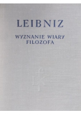 Wyznanie wiary filozofa