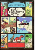 Dwaj z galaktyki Gryfa
