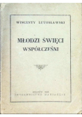 Młodzi święci współcześni 1948 r.