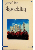 Kłopoty z kulturą