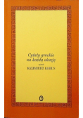 Cytaty greckie na każdą okazję