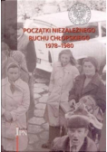 Początki niezależnego ruchu chłopskiego 1978 - 1980