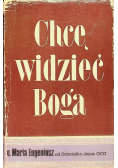 Chcę widzieć Boga