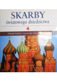 Skarby światowego dziedzictwa Tom 4