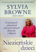 Nieziemskie dzieci