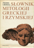 Słownik mitologii greckiej i rzymskiej
