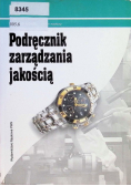 Podręcznik zarządzania jakością