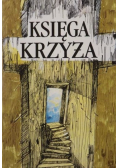 Księga krzyża