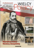 Wielcy Polacy Tom 26 Jan Kochanowski