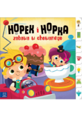Hopek i Hopka zabawa w chowanego