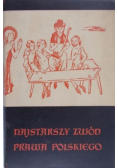 Najstarszy zwód prawa polskiego