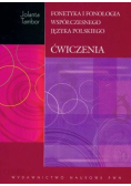 Fonetyka i fonologia współczesnego języka polskiego