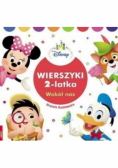 Wierszyki 2 latka Wokół nas