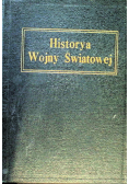 Historya Wojny Światowej 1920 r