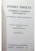 Pismo Święte Starego i Nowego Testamentu Tom 2