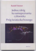 Jedna z dróg ku samopoznaniu człowieka
