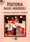 Historia nauki arabskiej tom 1