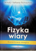 Fizyka wiary