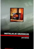 Instalacje grzewcze