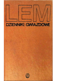 Dzienniki Gwiazdowe