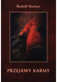 Przejawy karmy