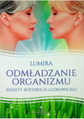 Odmładzanie organizmu