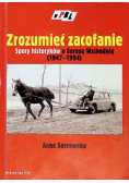 Zrozumieć zacofanie