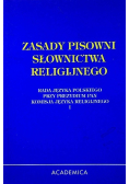 Zasady pisowni słownictwa religijnego