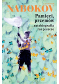 Pamięci, przemów autobiografia raz jeszcze