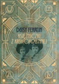 Księżniczki z Kriwokolennej