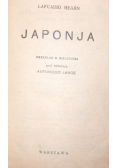 Japonja, 1927r.