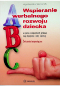 Wspieranie werbalnego rozwoju dziecka