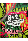 8 + 2 i promenada Babci