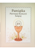 Pamiątka Pierwszej Komunii Świętej