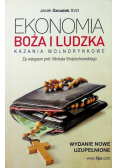 Ekonomia Boża i ludzka