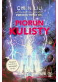 Piorun kulisty