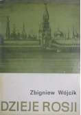 Dzieje Rosji