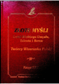 Złote myśli Ludzie Wielkiego umysłu talentu i serca 2003