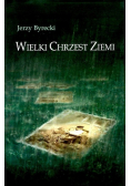 Wielki Chrzest Ziemi