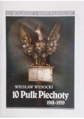 10 Pułk Piechoty 1918 - 1939