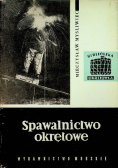 Spawalnictwo okrętowe