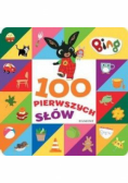Bing 100 pierwszych słów