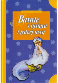Baśnie z tysiąca i jednej nocy