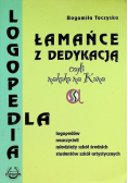 Łamańce z dedykacją