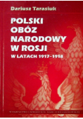 Polski obóz narodowy w Rosji w latach 1917-1918