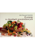 Żywienie w chorobach nowotworowych