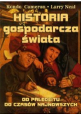 Historia gospodarcza świata