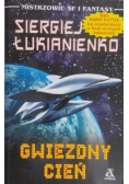 Gwiezdny cień